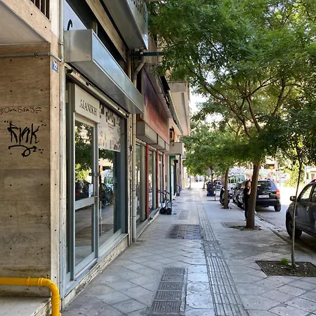Jo&Ju Apartment Athens Exterior photo